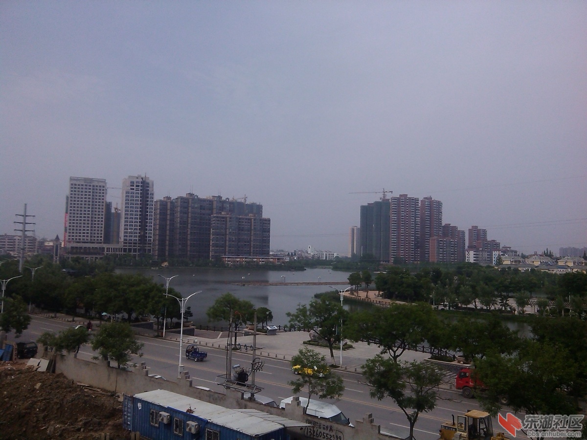 IMG_20150605_150827.jpg