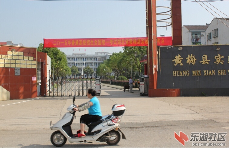 QQ截图20150606102748.jpg