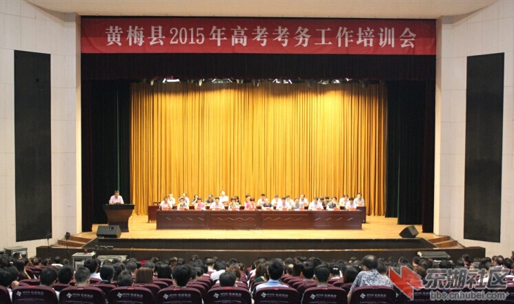QQ截图20150606102854.jpg