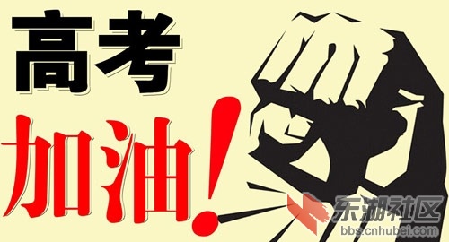 20150602050830438.jpg
