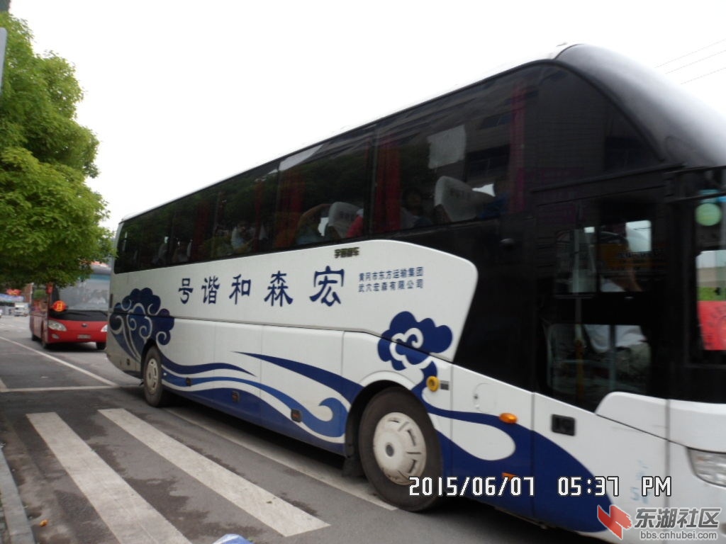 一路顺风。