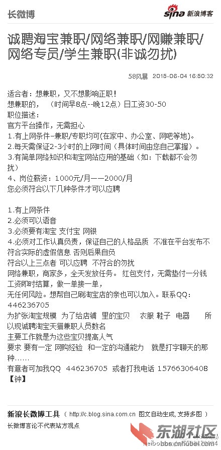 啦啦啦.jpg