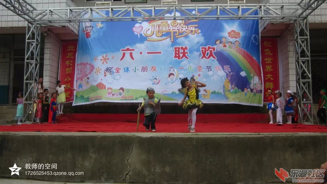 六一儿童节40.jpg