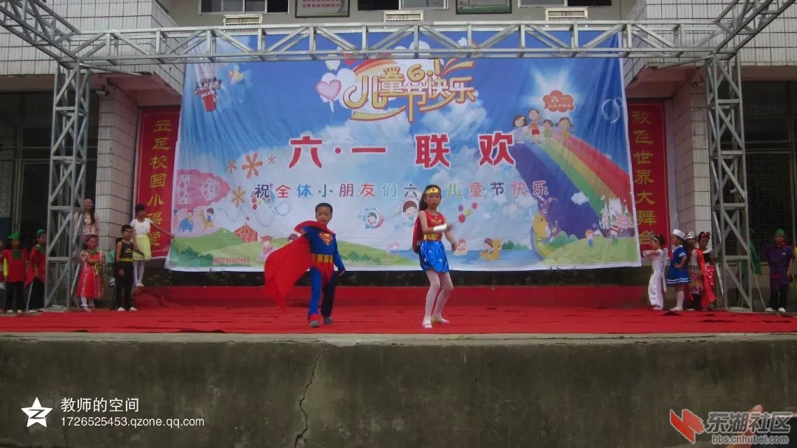 六一儿童节41.jpg