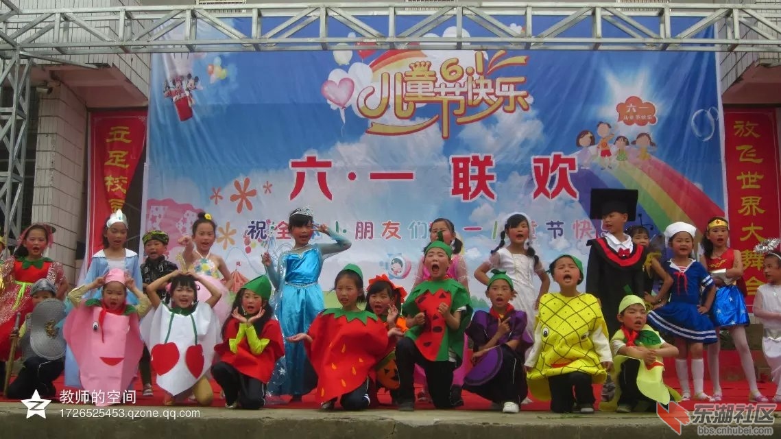 六一儿童节43.jpg