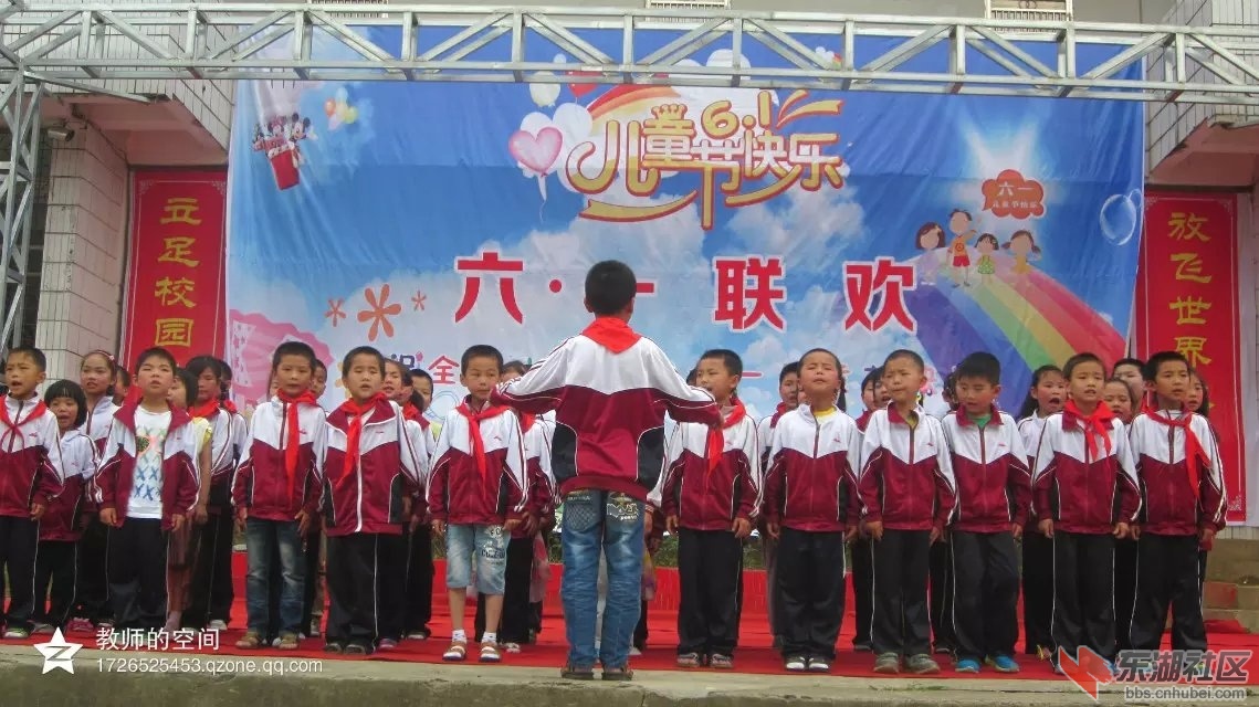六一儿童节68.jpg