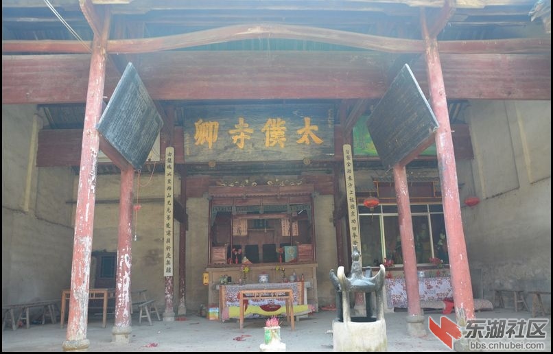 记忆梅川，记住乡愁系列报道之五十四刘昌村(B)