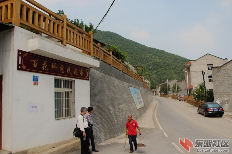 IMG_1702_副本.jpg