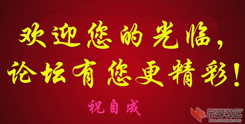 更精彩！.jpg