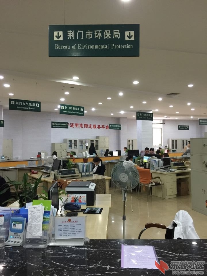 QQ图片20150610213447.jpg