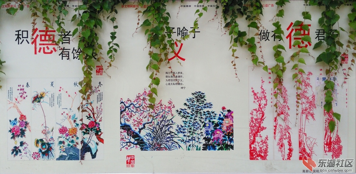 IMG_20150610_093233_副本.jpg