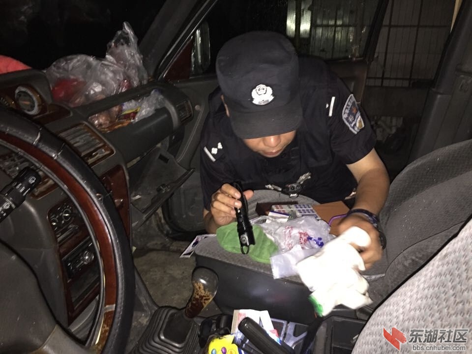 QQ图片20150611214935.jpg
