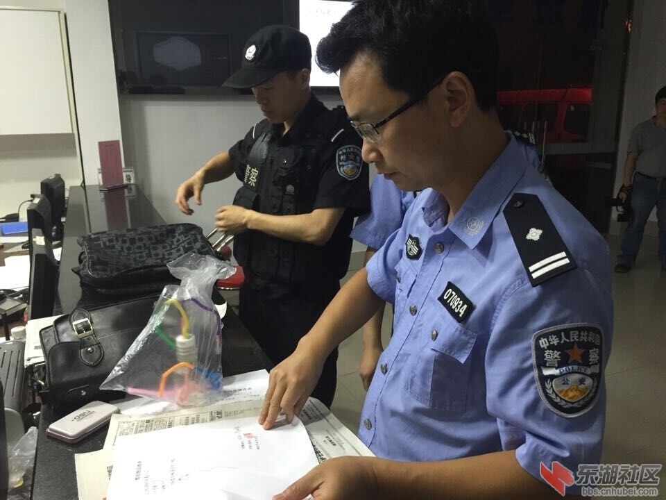QQ图片20150611214952.jpg