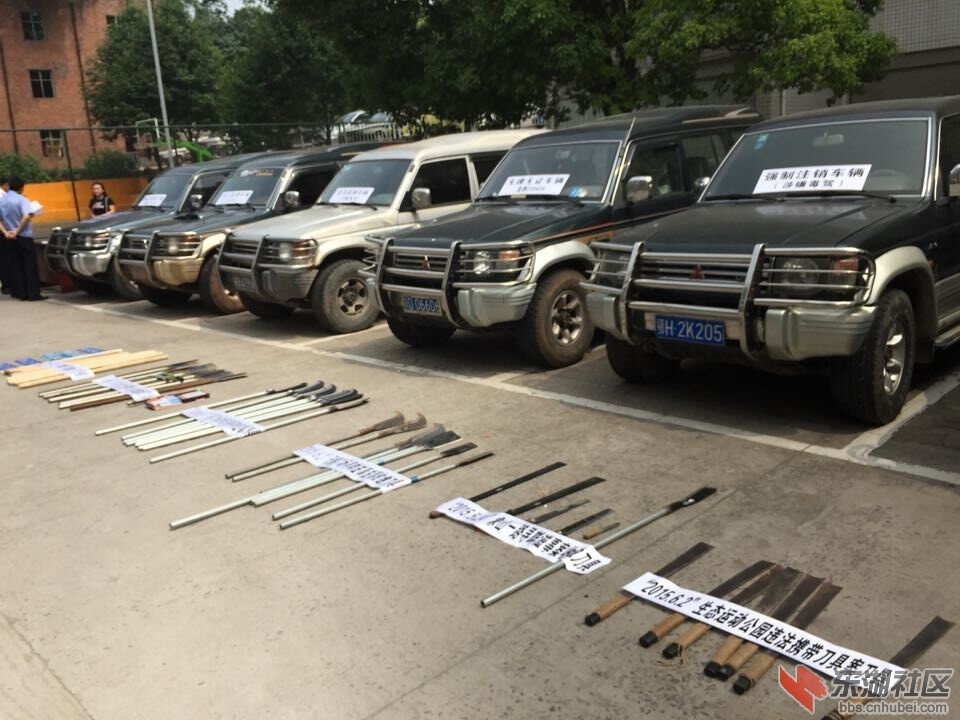QQ图片20150611214837.jpg