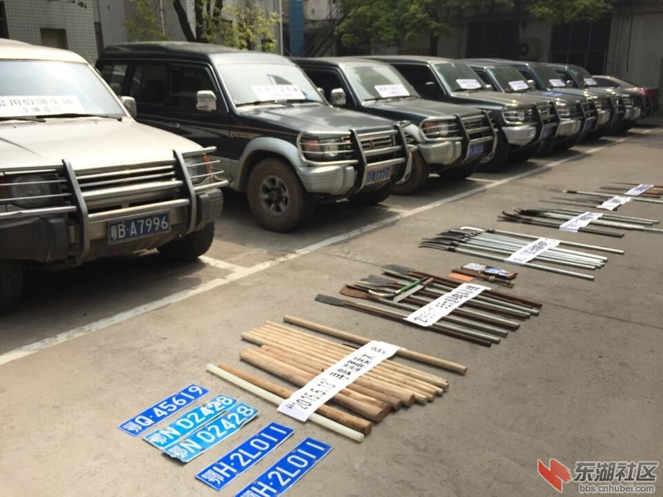 QQ图片20150611214831.jpg
