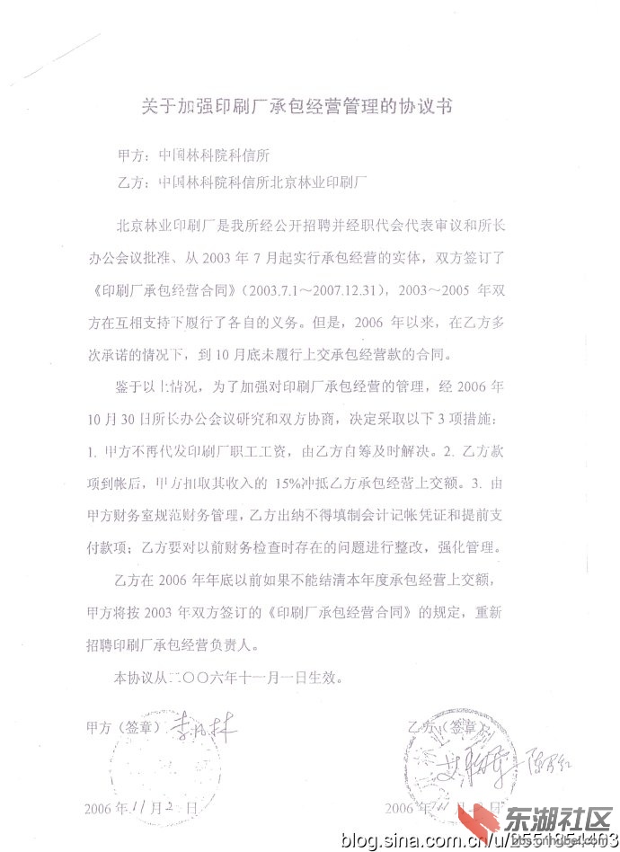 04.jpg