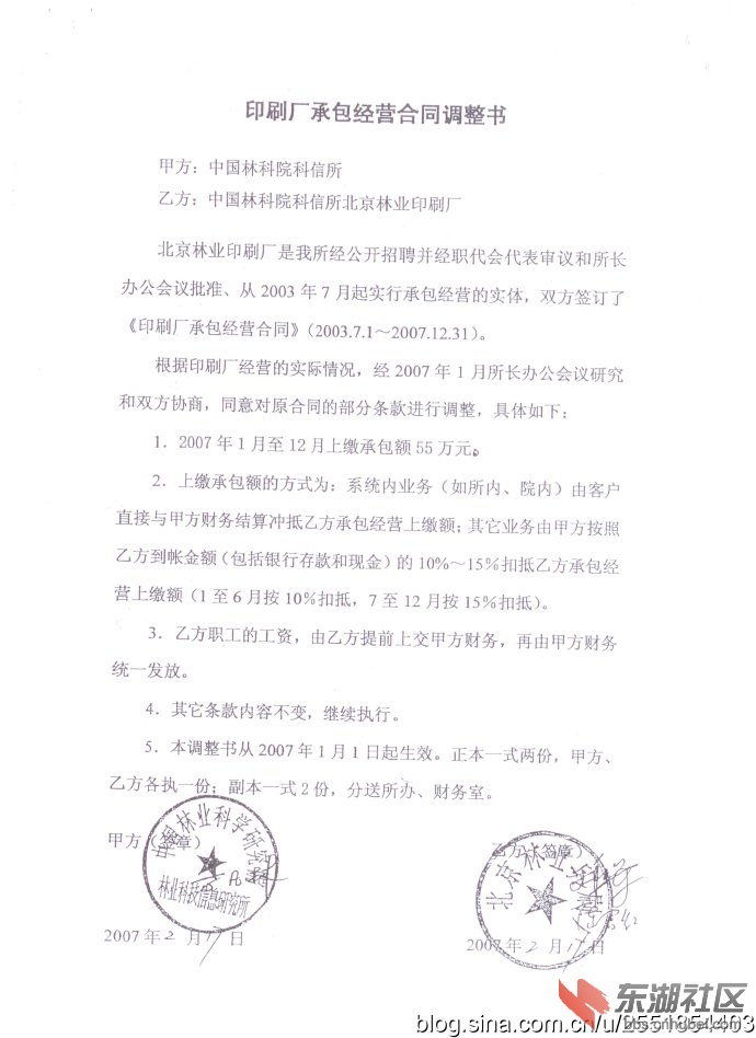 05.jpg