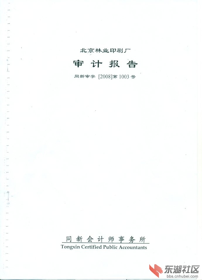 06.jpg