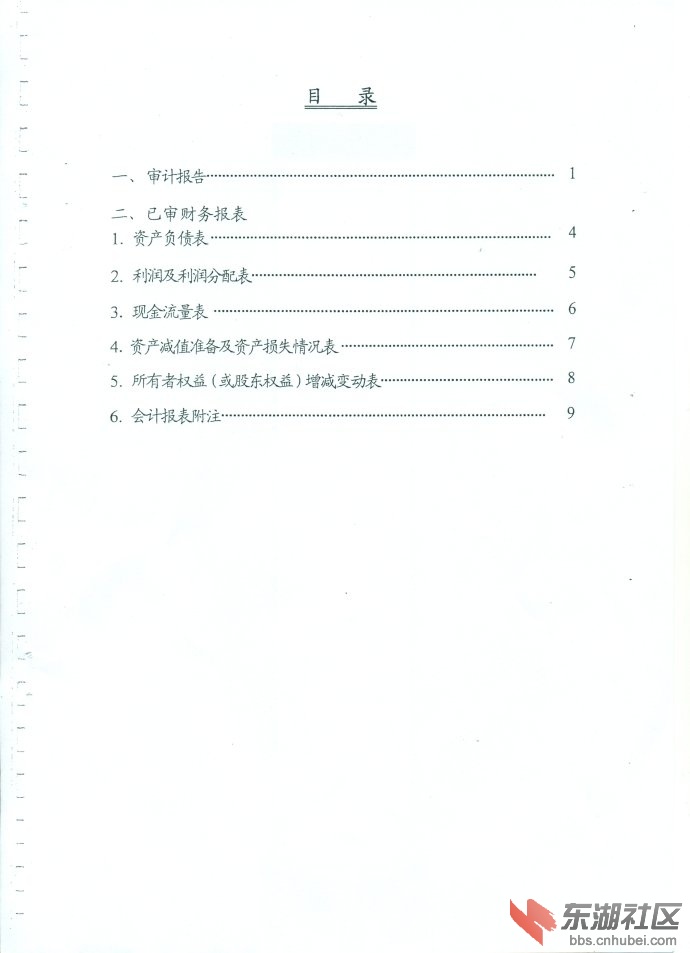 07.jpg
