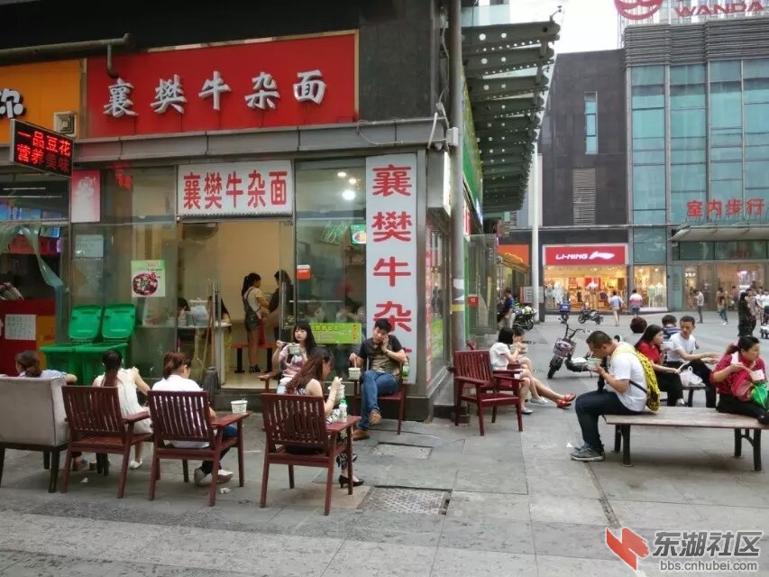 牛肉面1.jpg