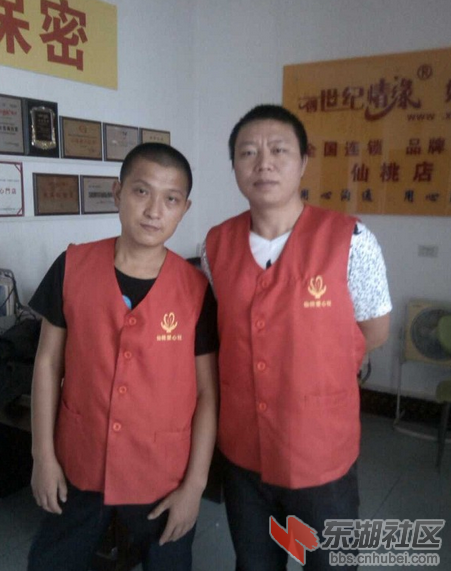 QQ图片20080101085029.png