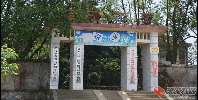 采风 599.jpg