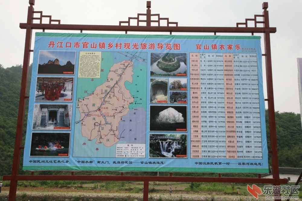 照片 1.jpg