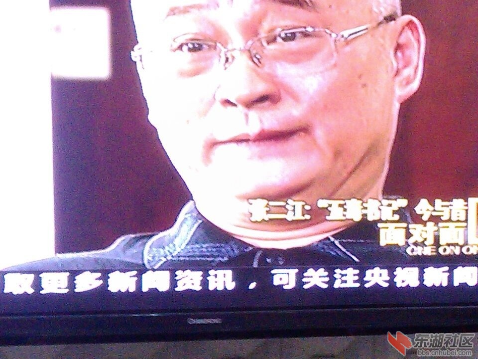 QQ图片20150615110312.jpg