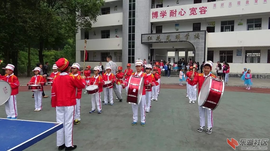 psb (8).jpg