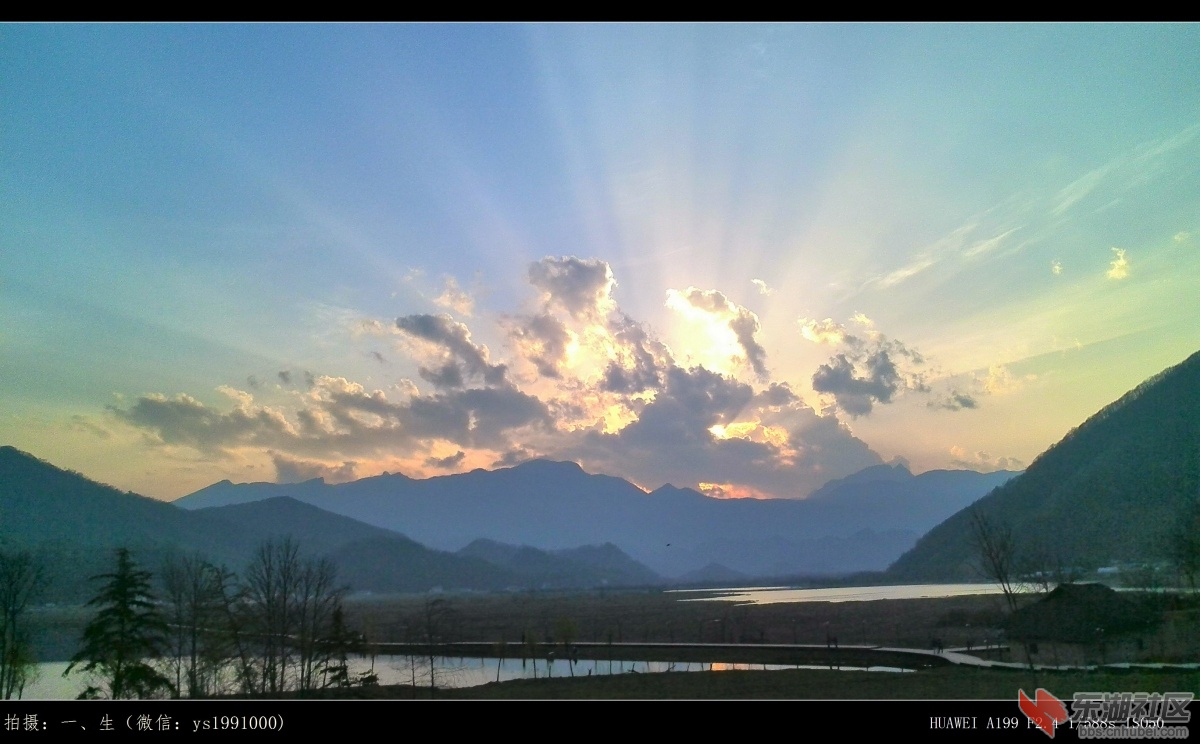 HUAWEI HUAWEI A199 2015-04-27  6_48 PM F2.4 1_588s ISO50  4mm07.jpg