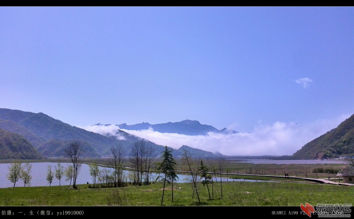 HUAWEI HUAWEI A199 2015-05-06  1_51 PM F2.4 1_2000s ISO50  4mm09.jpg