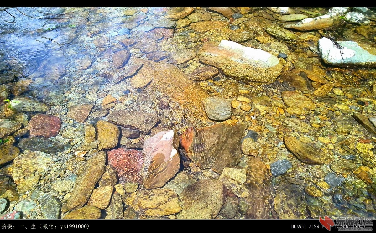 HUAWEI HUAWEI A199 2015-05-12  2_34 PM F2.4 1_243s ISO50  4mm21.jpg