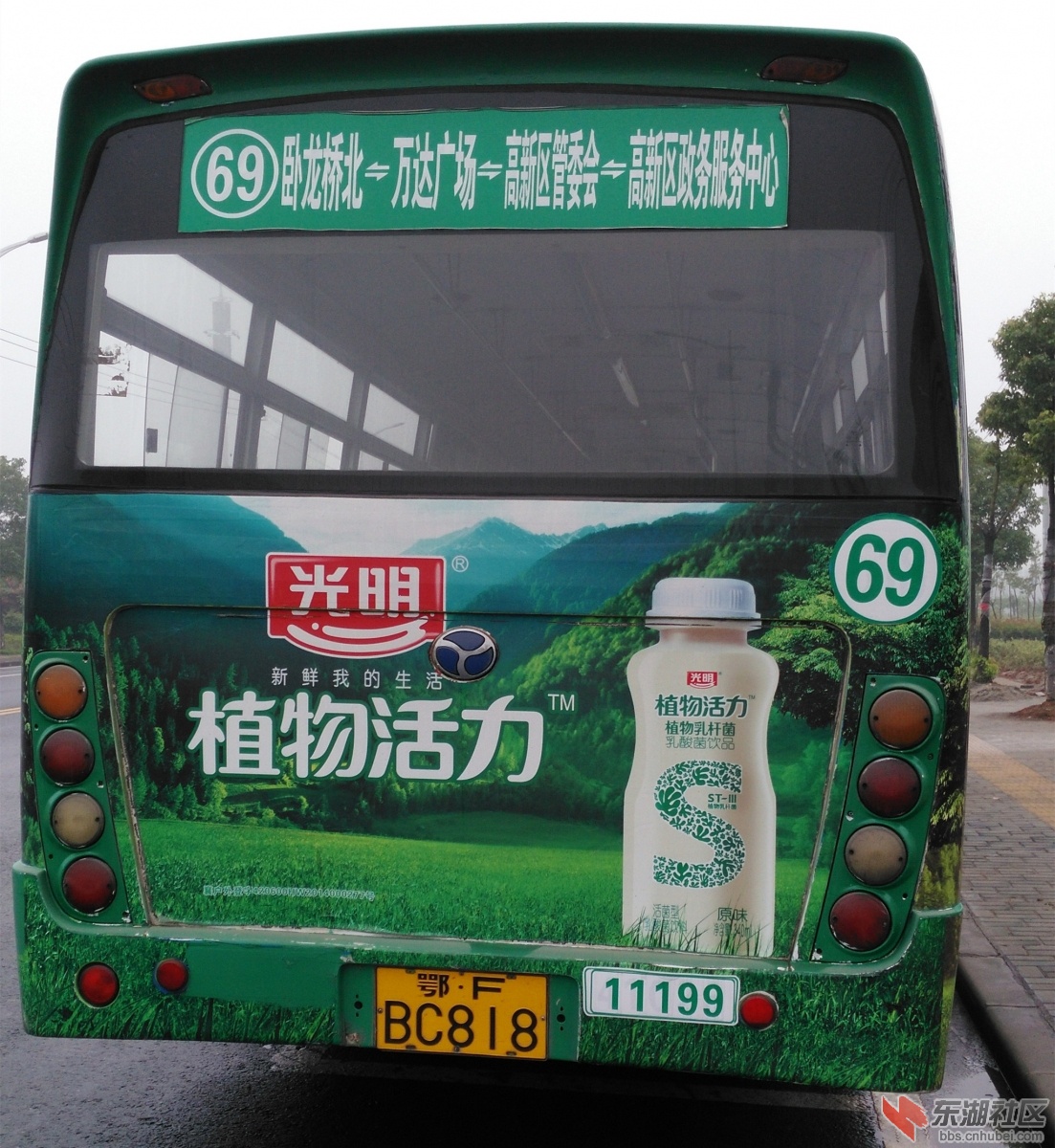 IMG_20150616_135135_副本.jpg