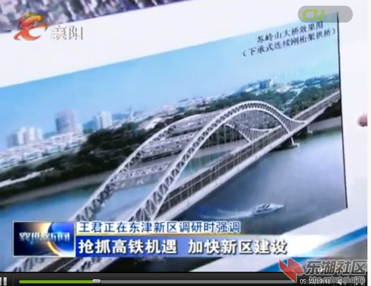 搜狗截图15年06月17日1344_1.png