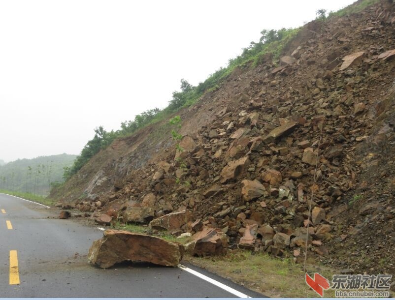 大黄线塌方现场