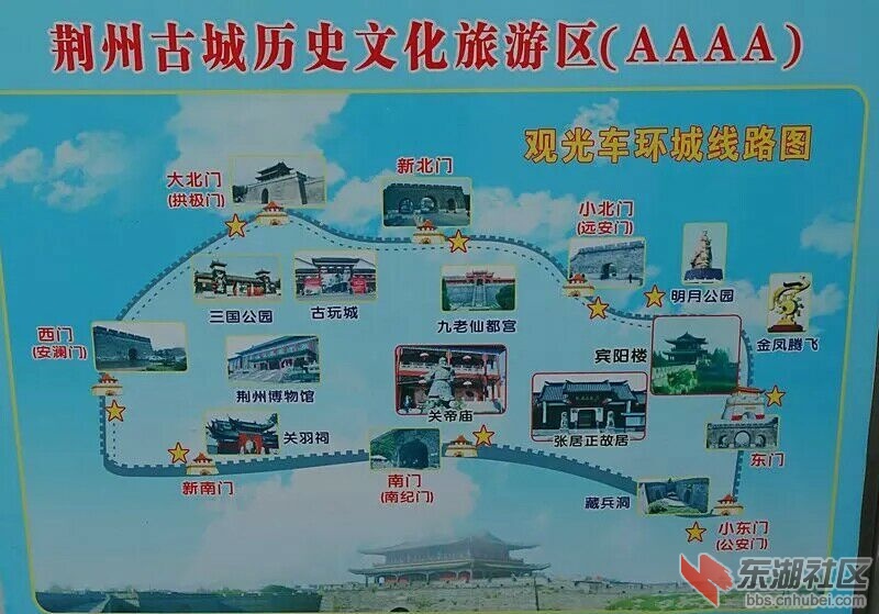 QQ图片20150617162816.jpg