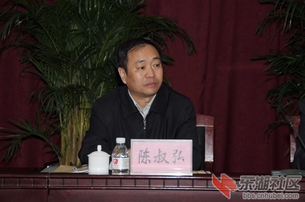 陈叔弘.jpg