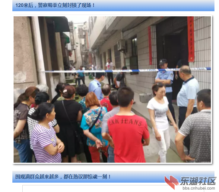 QQ图片20150618104958.png
