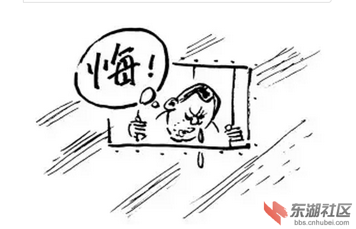 QQ图片20150618105612.png