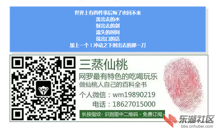 QQ图片20150618105645.png