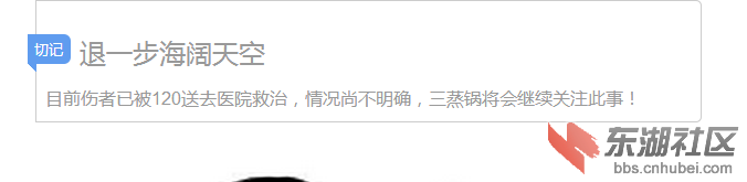 QQ图片20150618105934.png