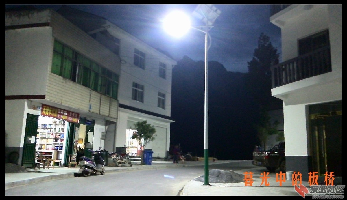 IMG_20150618_202804.jpg