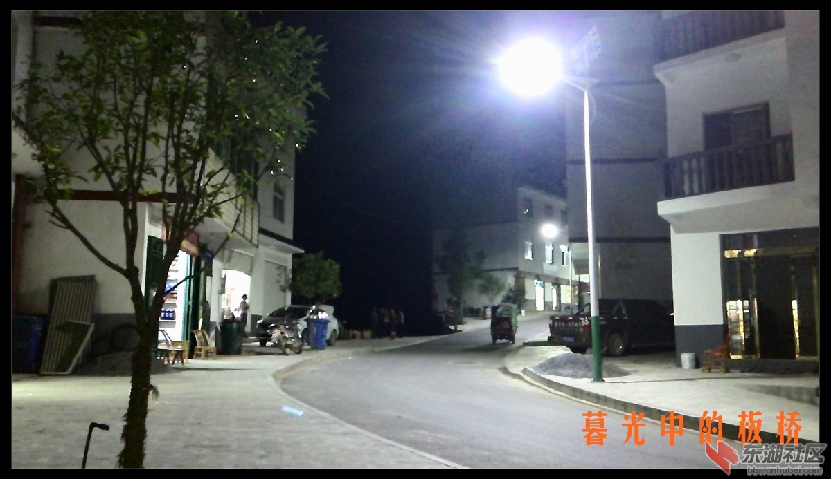 IMG_20150618_204849.jpg