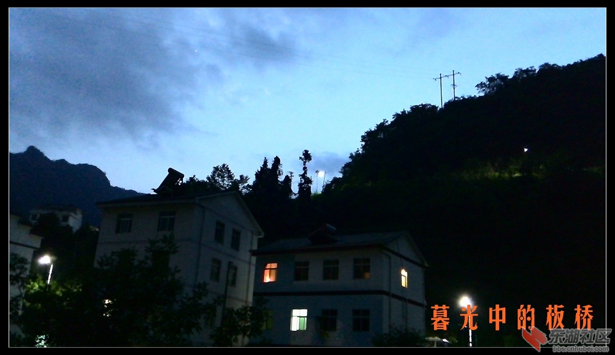 IMG_20150618_201921.jpg
