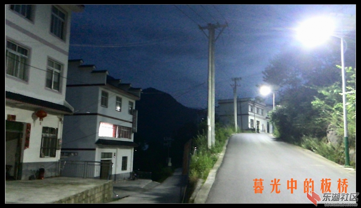 IMG_20150618_202119.jpg