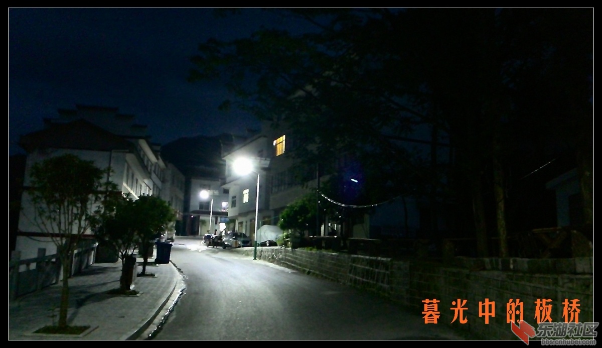 IMG_20150618_202448.jpg