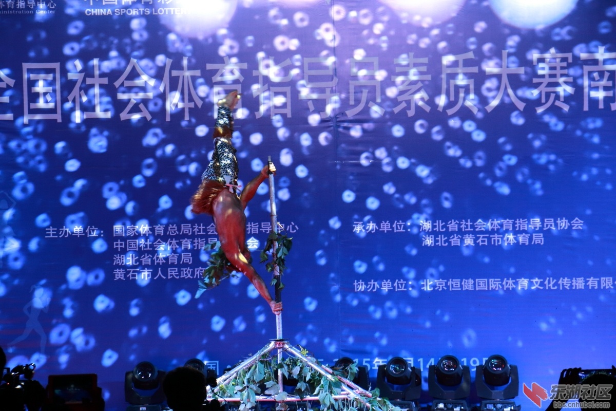 DPP_0006.JPG
