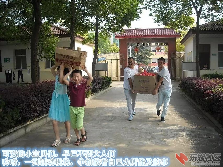 QQ图片20150621134037.jpg