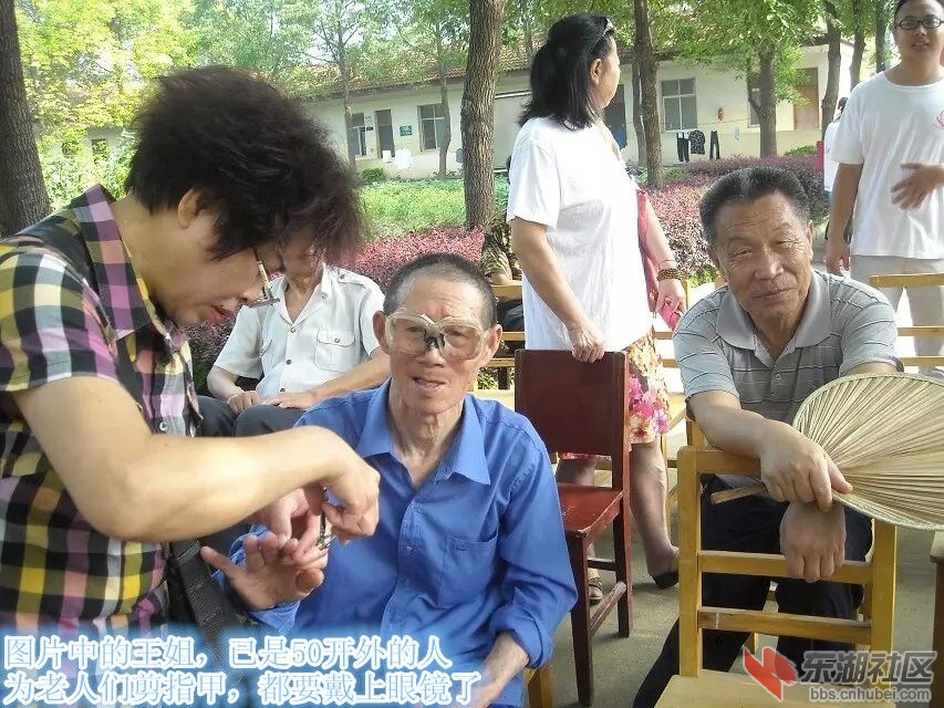 QQ图片20150621134041.jpg