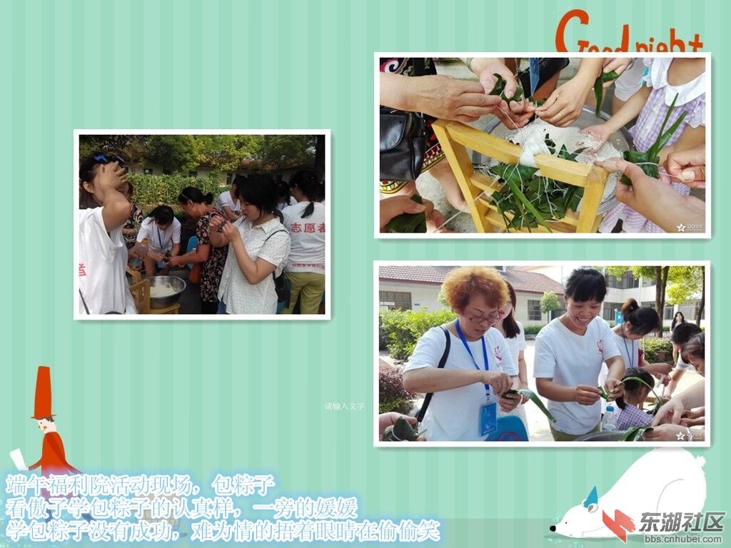 QQ图片20150621134101.jpg